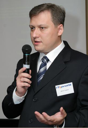 Денис Гусаров изложил концепцию решений компании IT4profit