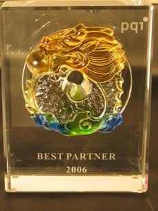 PQI Best Partner Award